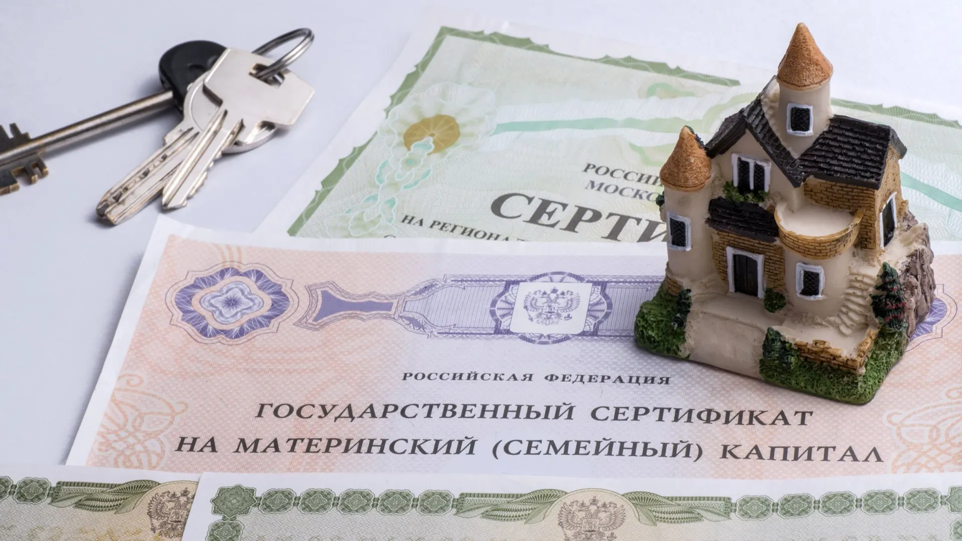 Фото: Shumytskaya Olga/Shutterstock/Fotodom