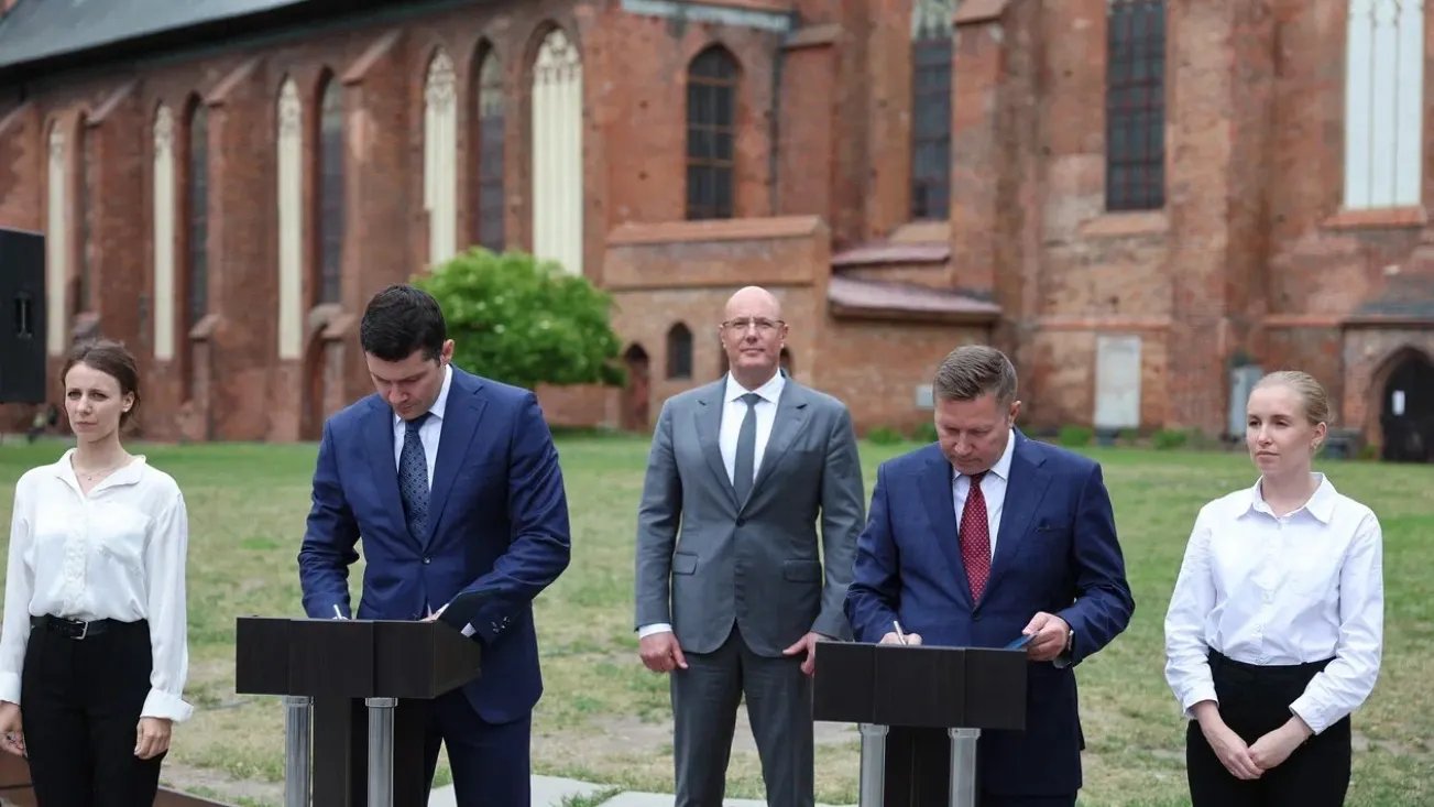 Фото: пресс-служба Правительства РФ