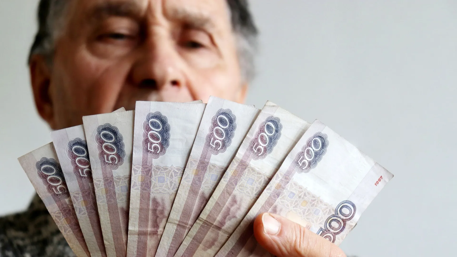 Фото: Oleg Elkov/Shutterstock/Fotodom