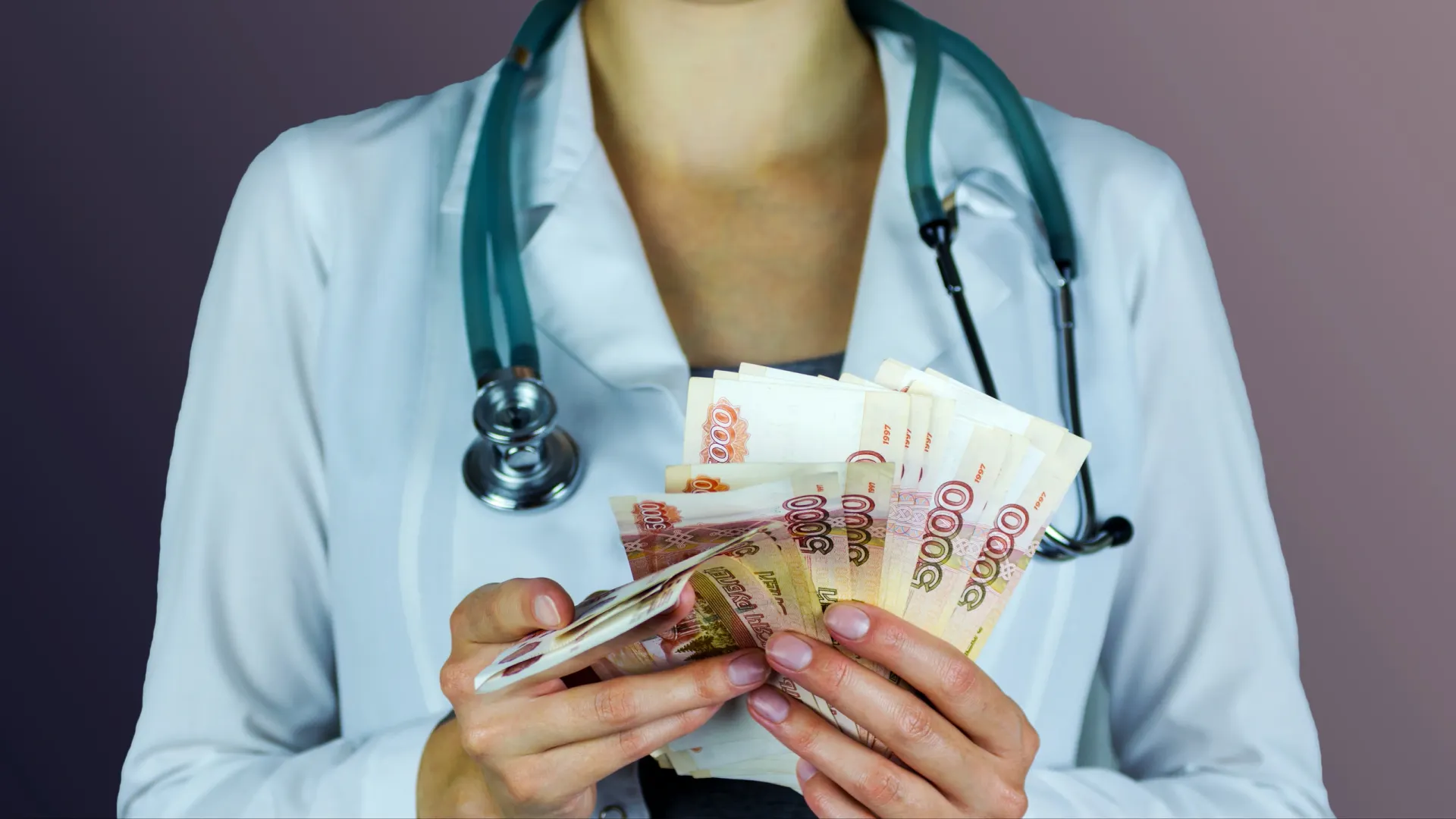 Фото: Ilya Platonov / Shutterstock / Fotodom