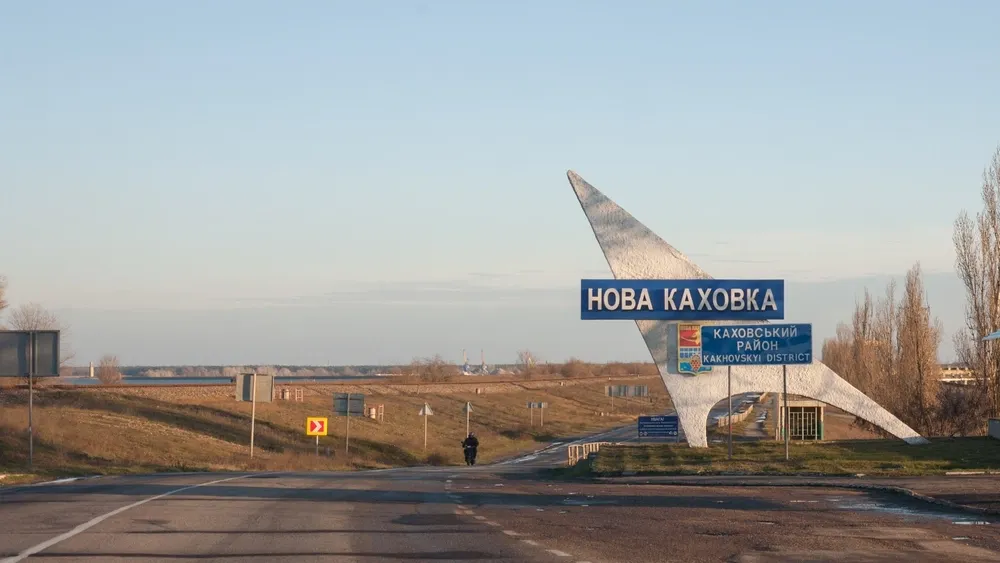 Фото: Oleksii Vasco/Shutterstock