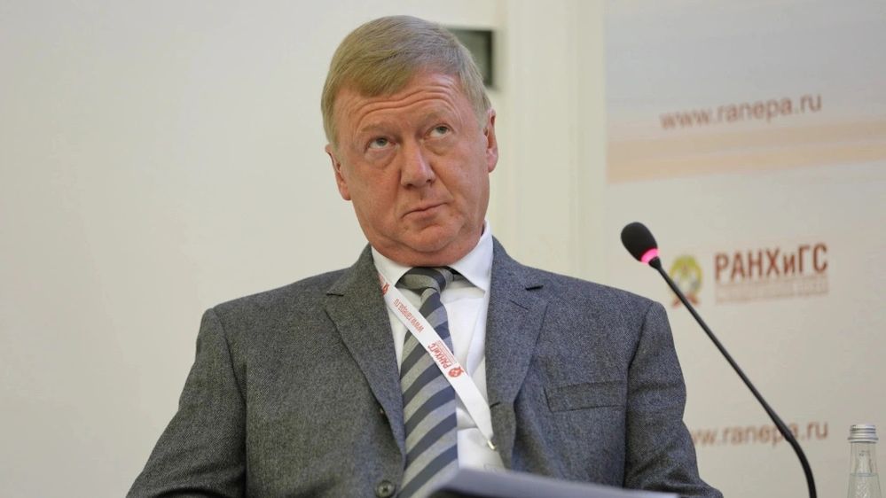 Юрист Хаминский: Чубайсу грозит новое уголовное дело