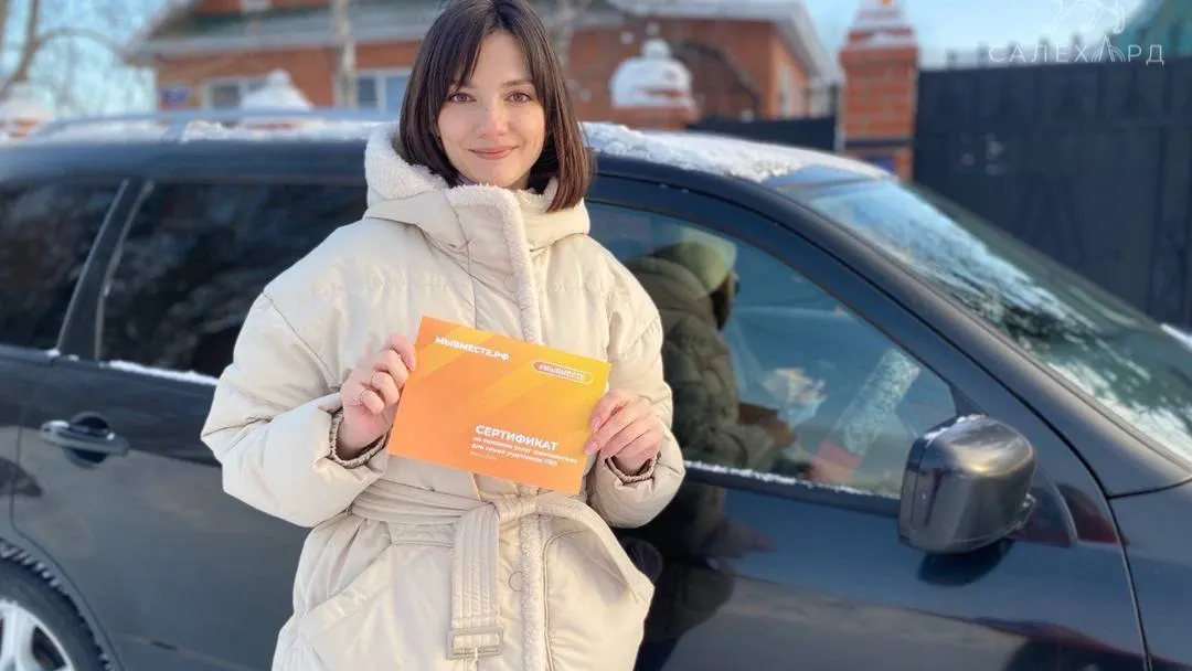 Фото: t.me/salekhard_admin