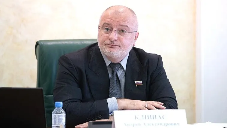 Сайт Совета Федерации