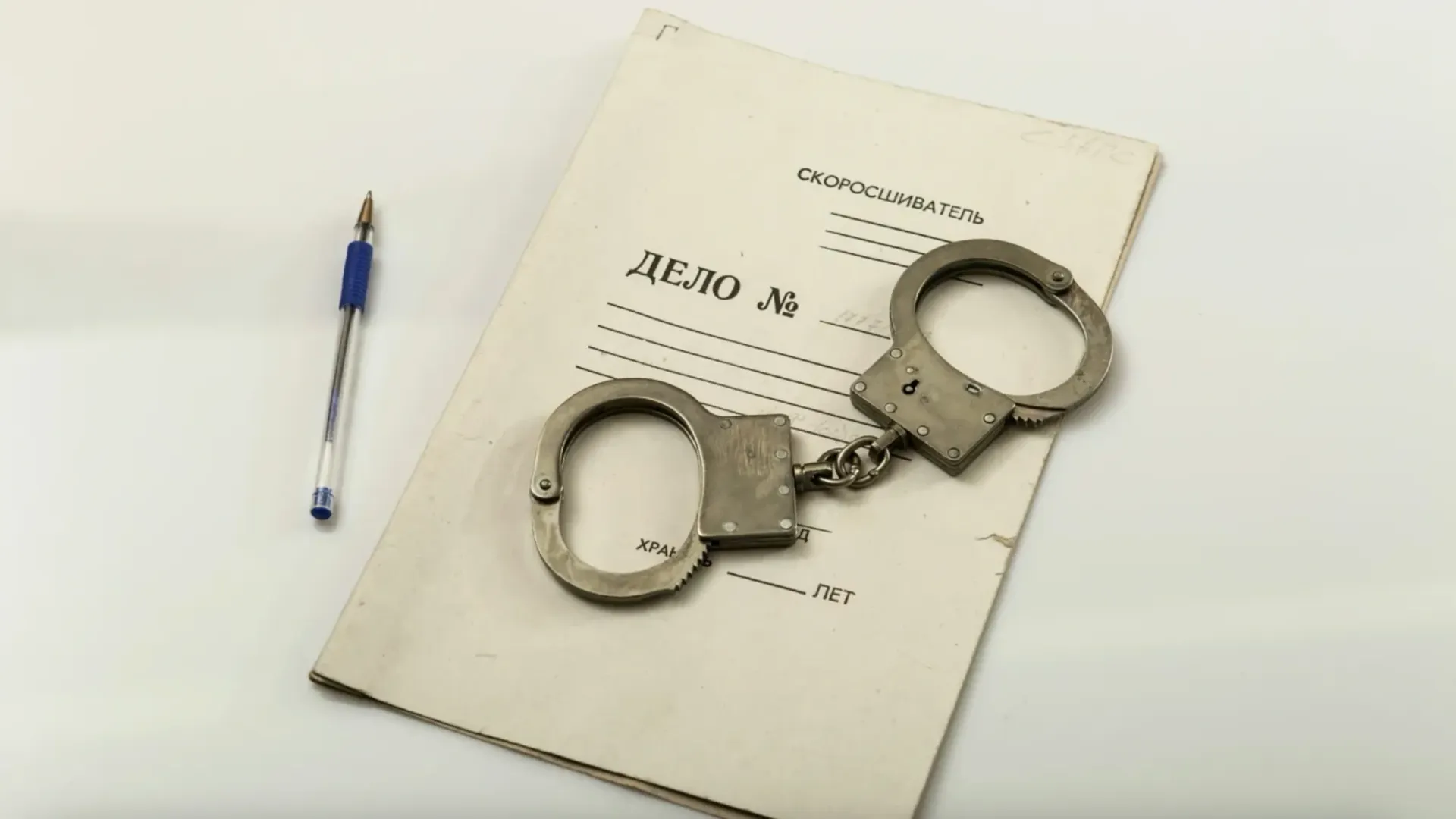 Фото: Nikolay Gyngazov/Shutterstock/Fotodom