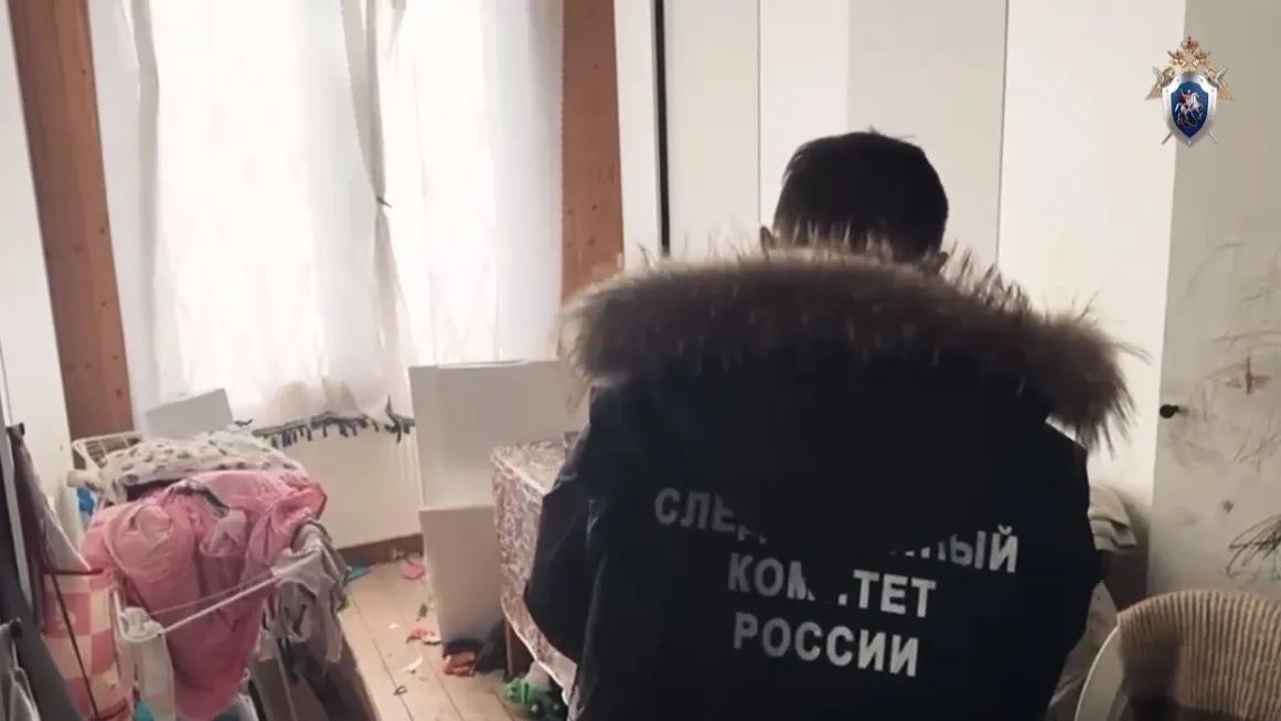 Скриншот видео: t.me/sledcom47