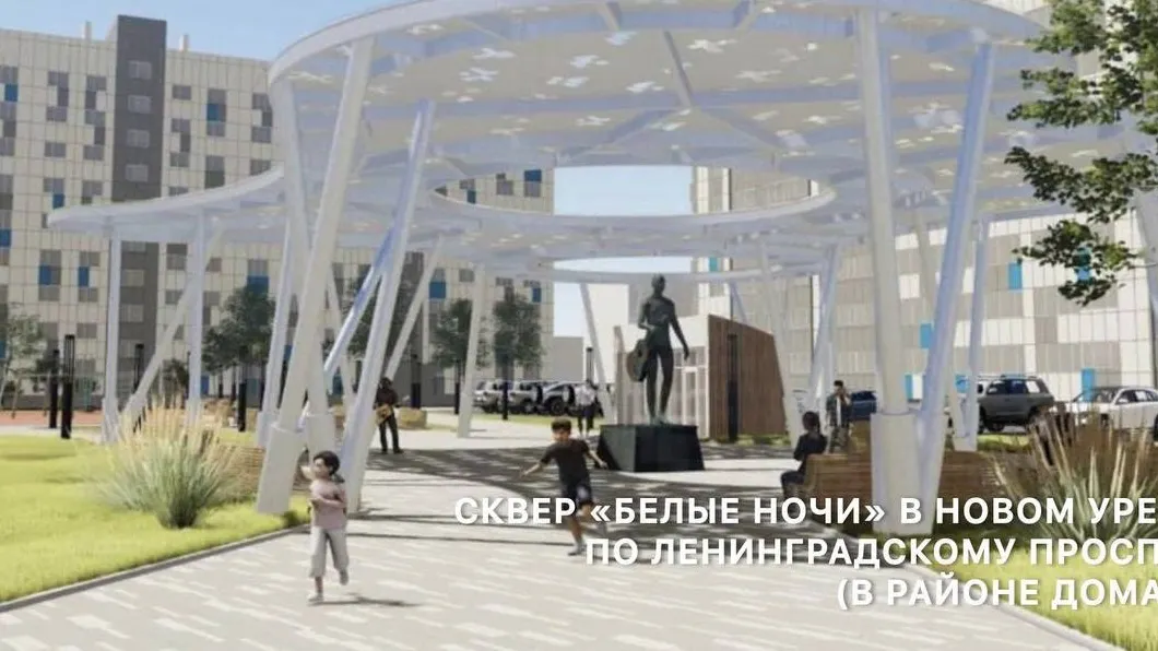 Фото: t.me/Kolodin89