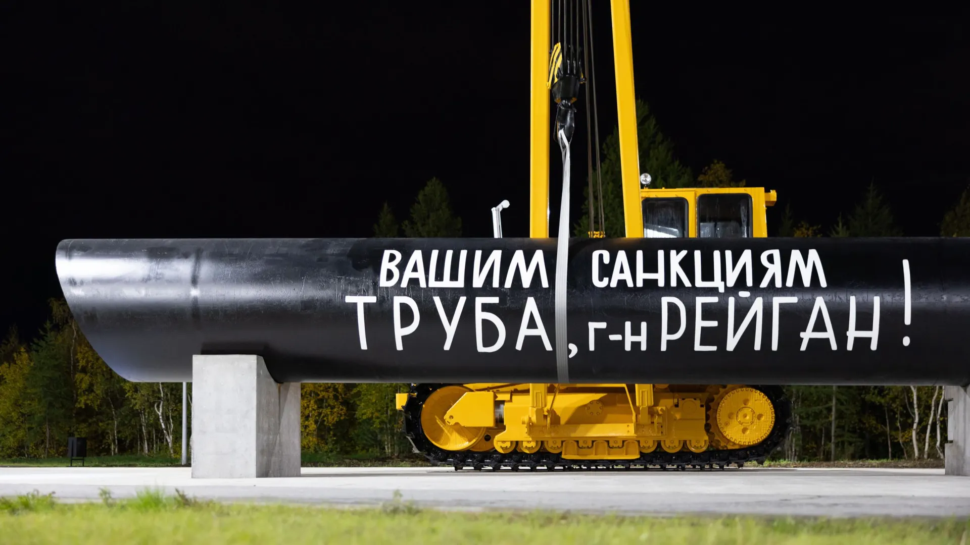 Фото: Федор Воронов/«Ямал-Медиа»