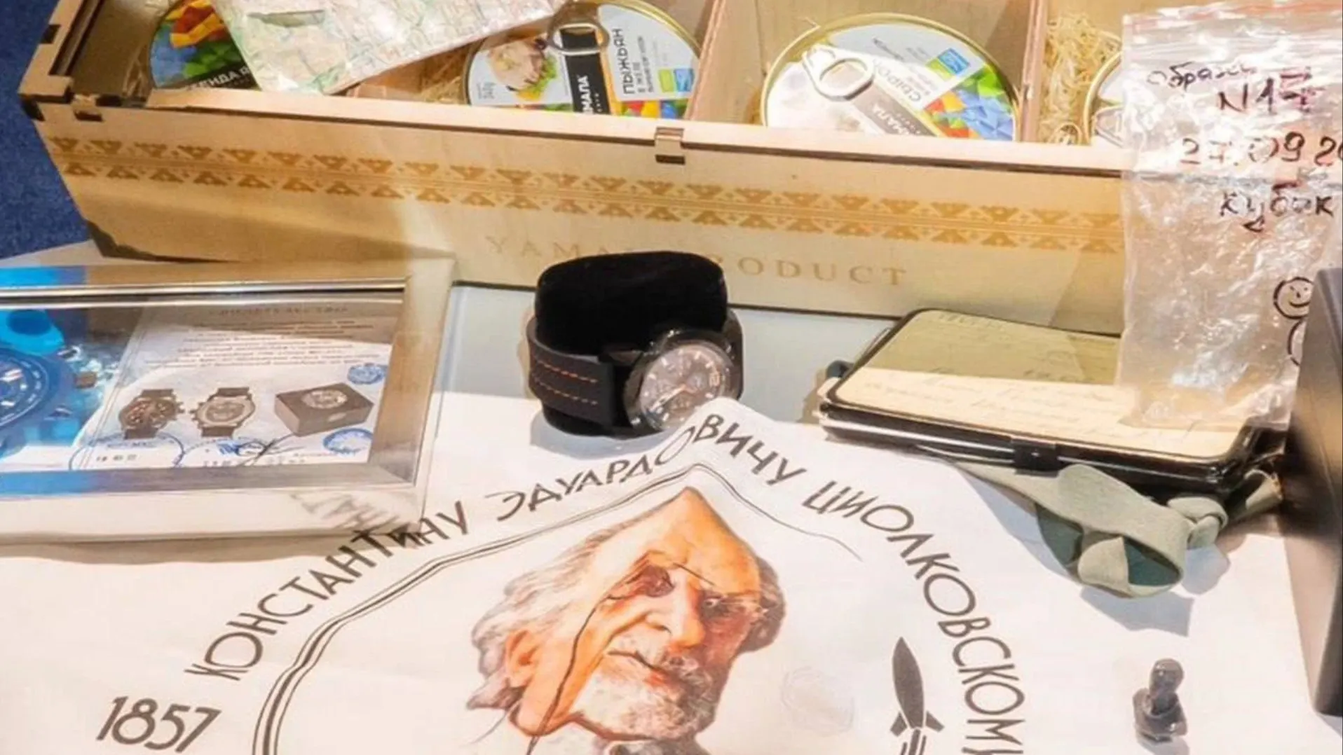 Фото: vk.com/public206181911