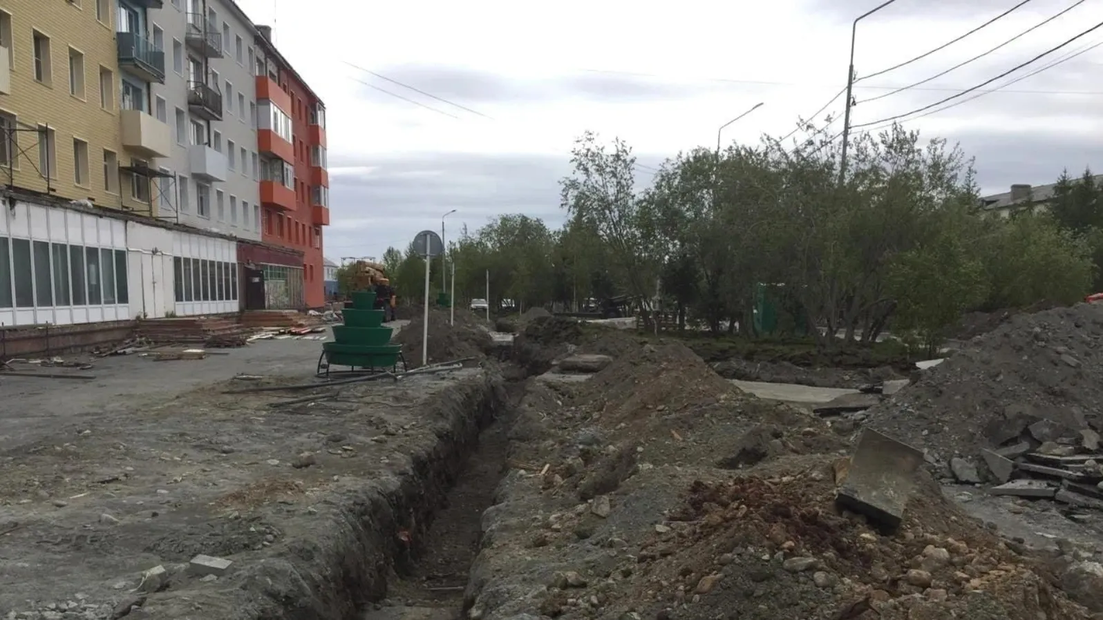 Фото: vk.com/treskova_ma