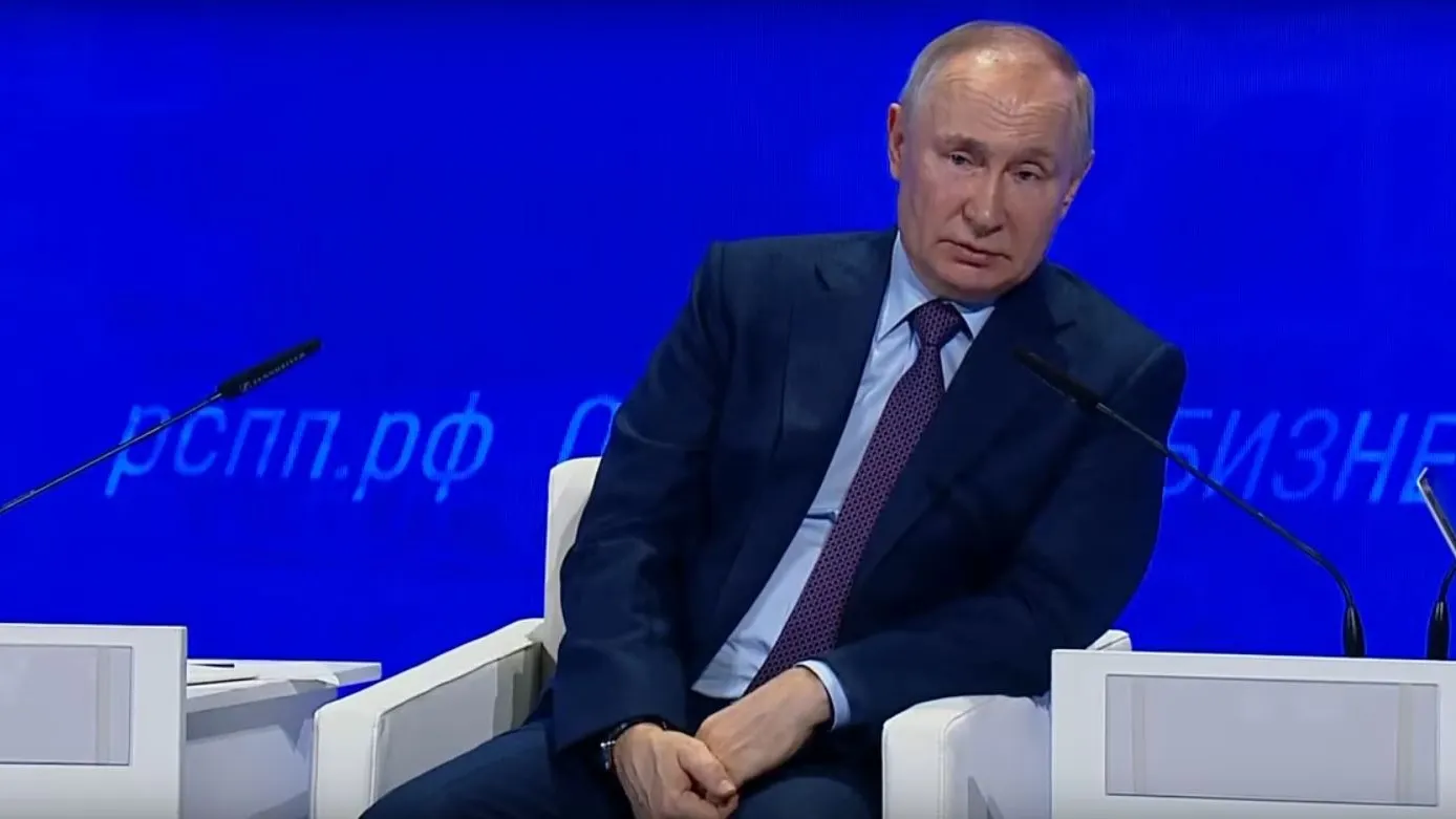 Фото: скриншот/YouTube