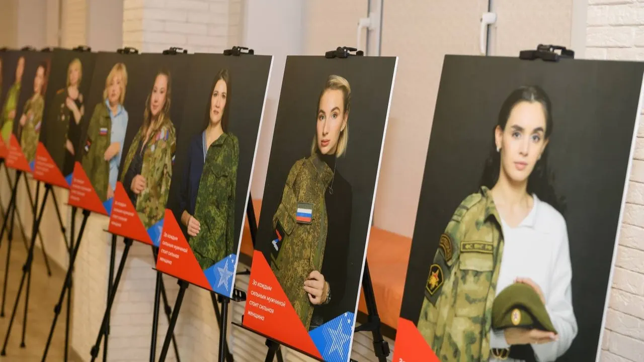 Фото: t.me/Elena_Moldovan