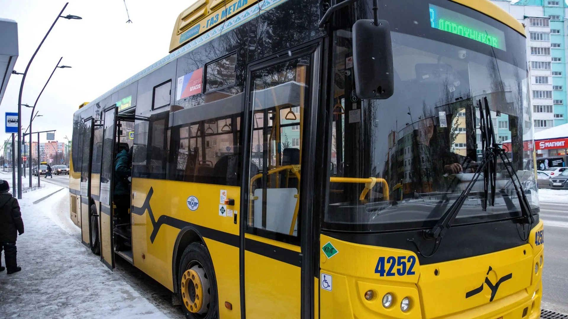 Фото: Юрий Здебский/«Ямал-Медиа»