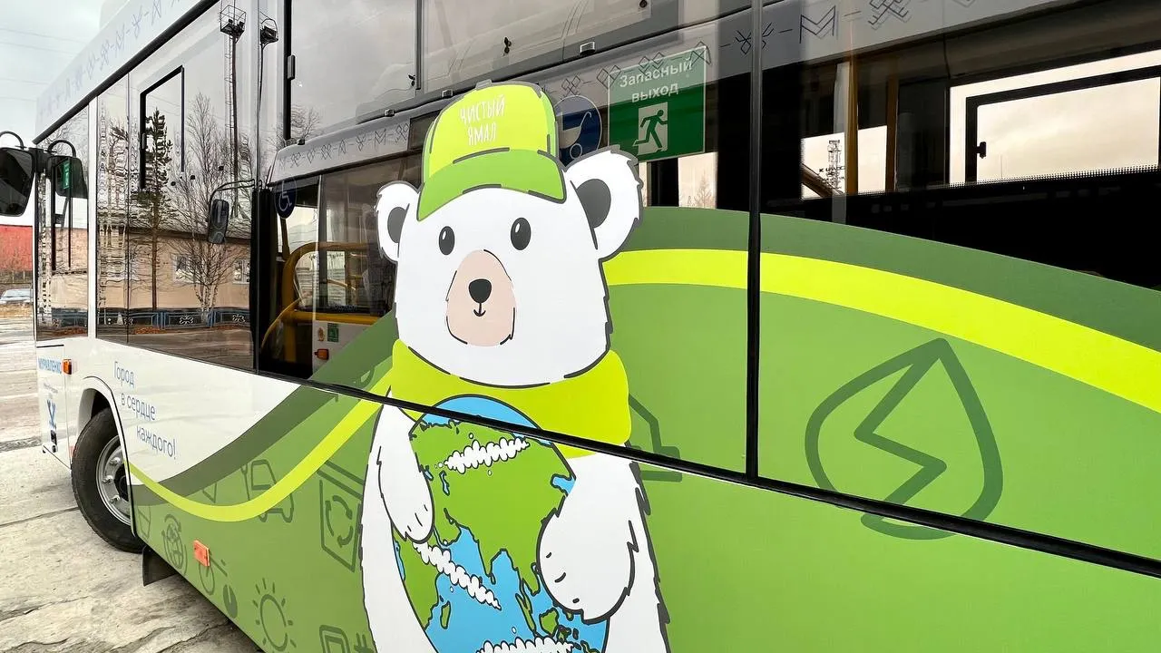 Фото: t.me/Elena_Moldovan