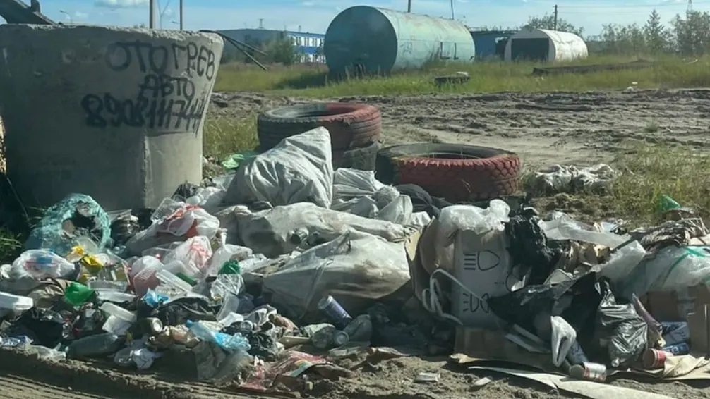 Фото: «ЧП | ДТП | Новый Уренгой» во «ВКонтакте»