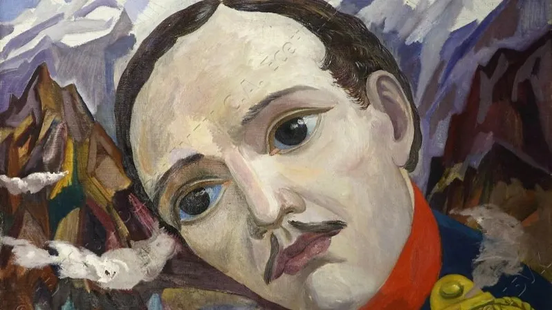 Фото: Музей С. А. Есенина/ esenin.museum-online.moscow