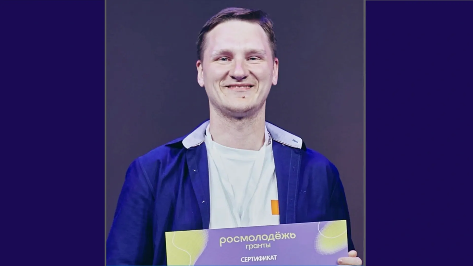 Фото: vk.com/yanao_ru