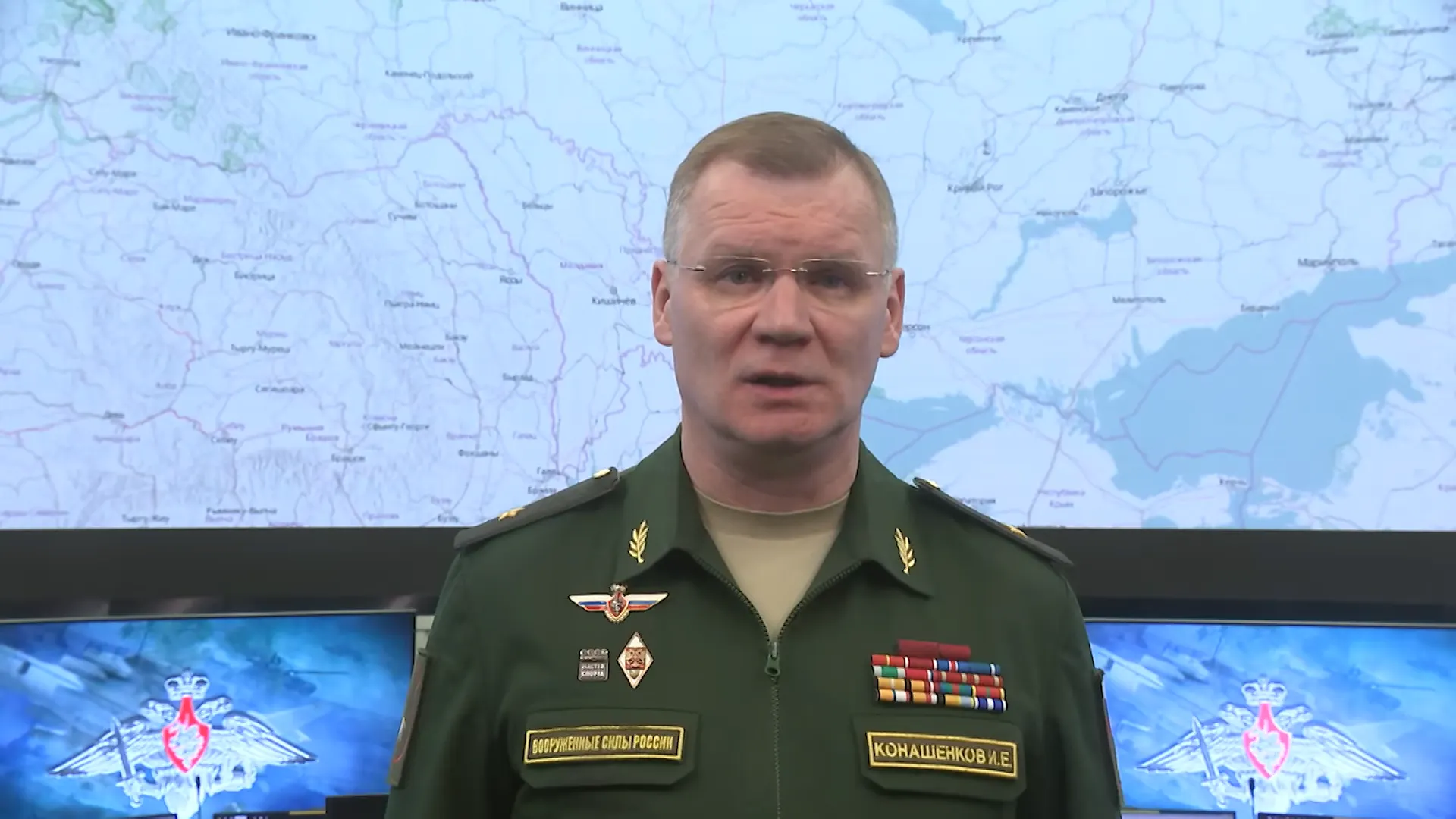 Скриншот из видео Минобороны