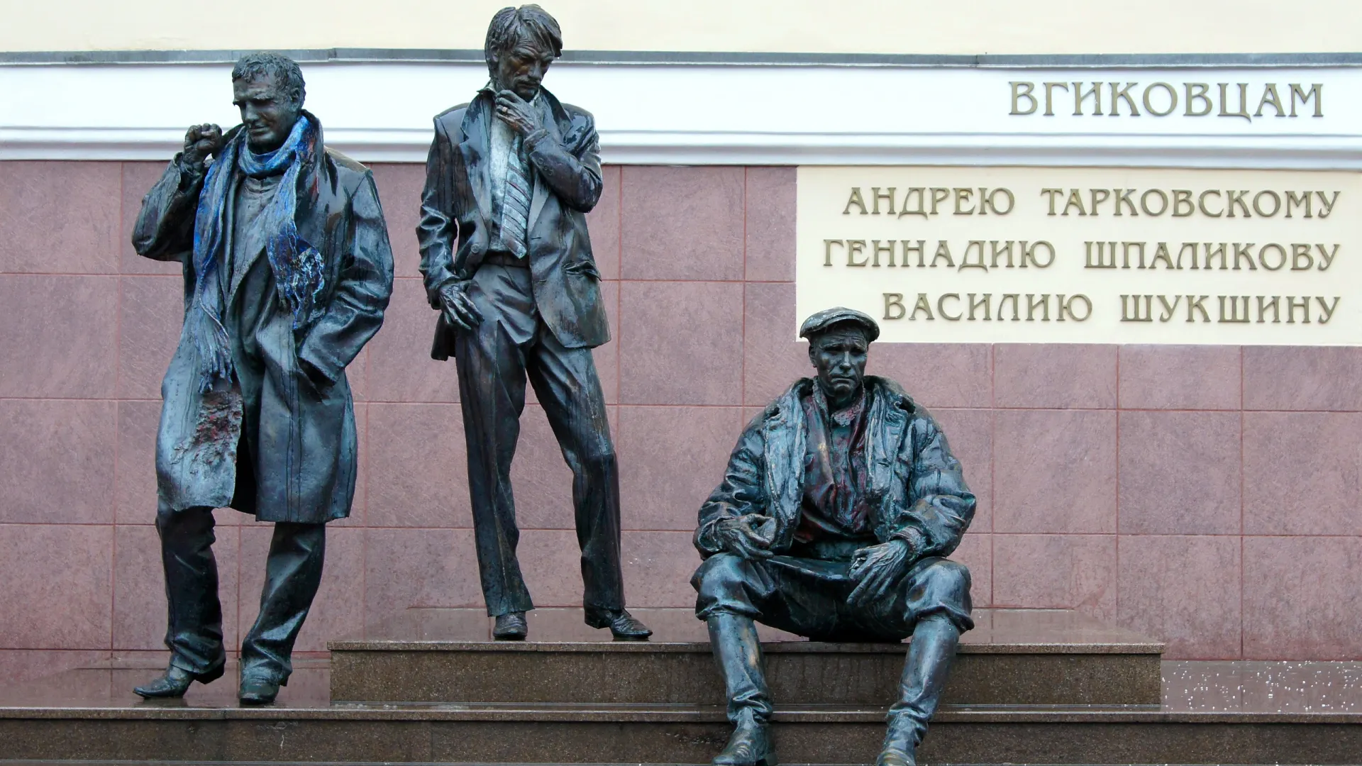 Фото: Shcherbakov Ilya/Shutterstock/Fotodom