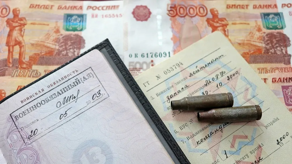 Фото: TsibaevAlex/Shutterstock/Fotodom