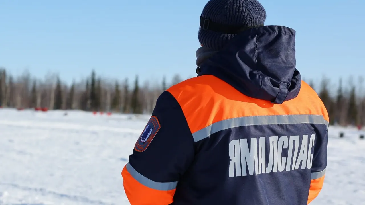 Фото: «Ямалспас»