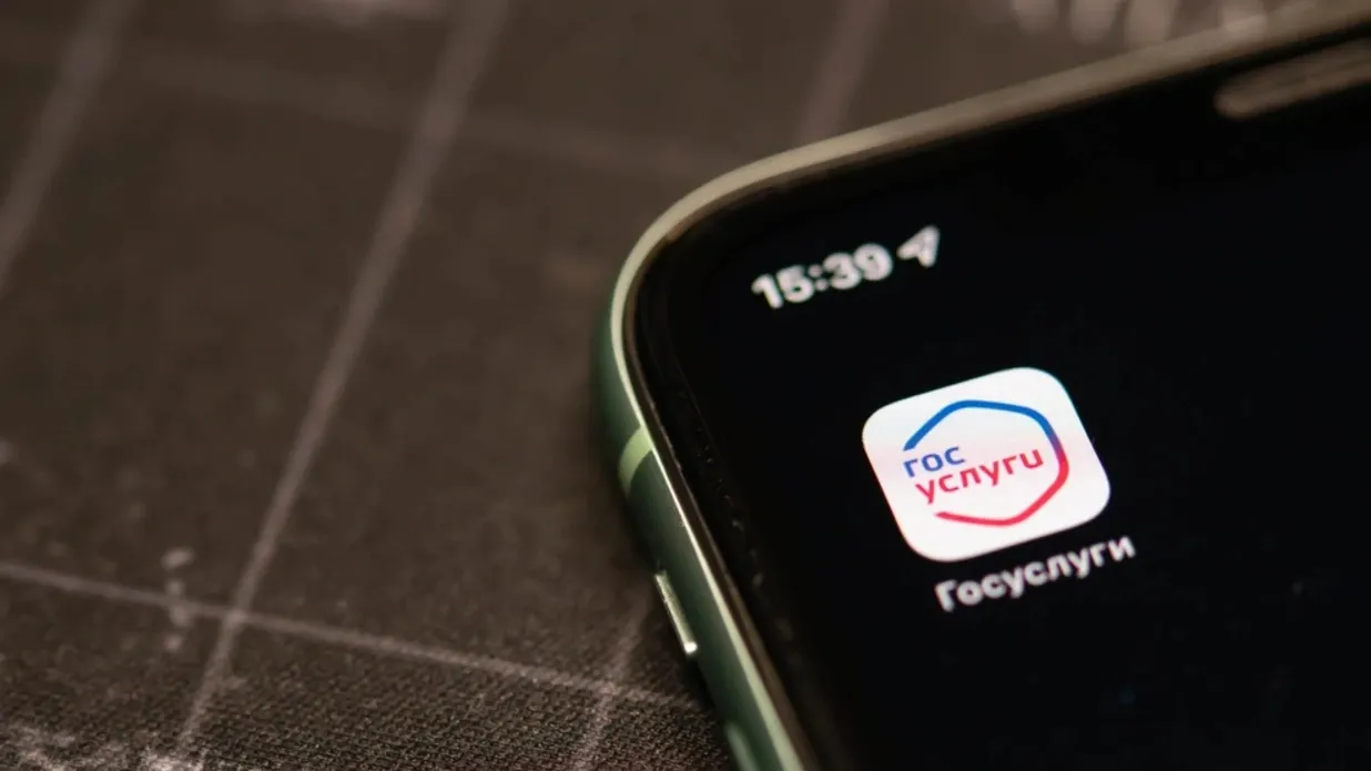 Фото:  KateV28 / Shutterstock /ФОТОДОМ