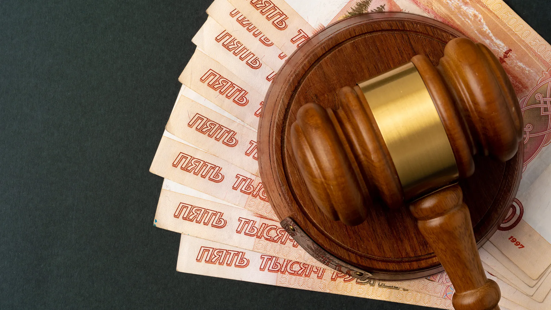 Фото: FabrikaSimf/Shutterstock.com