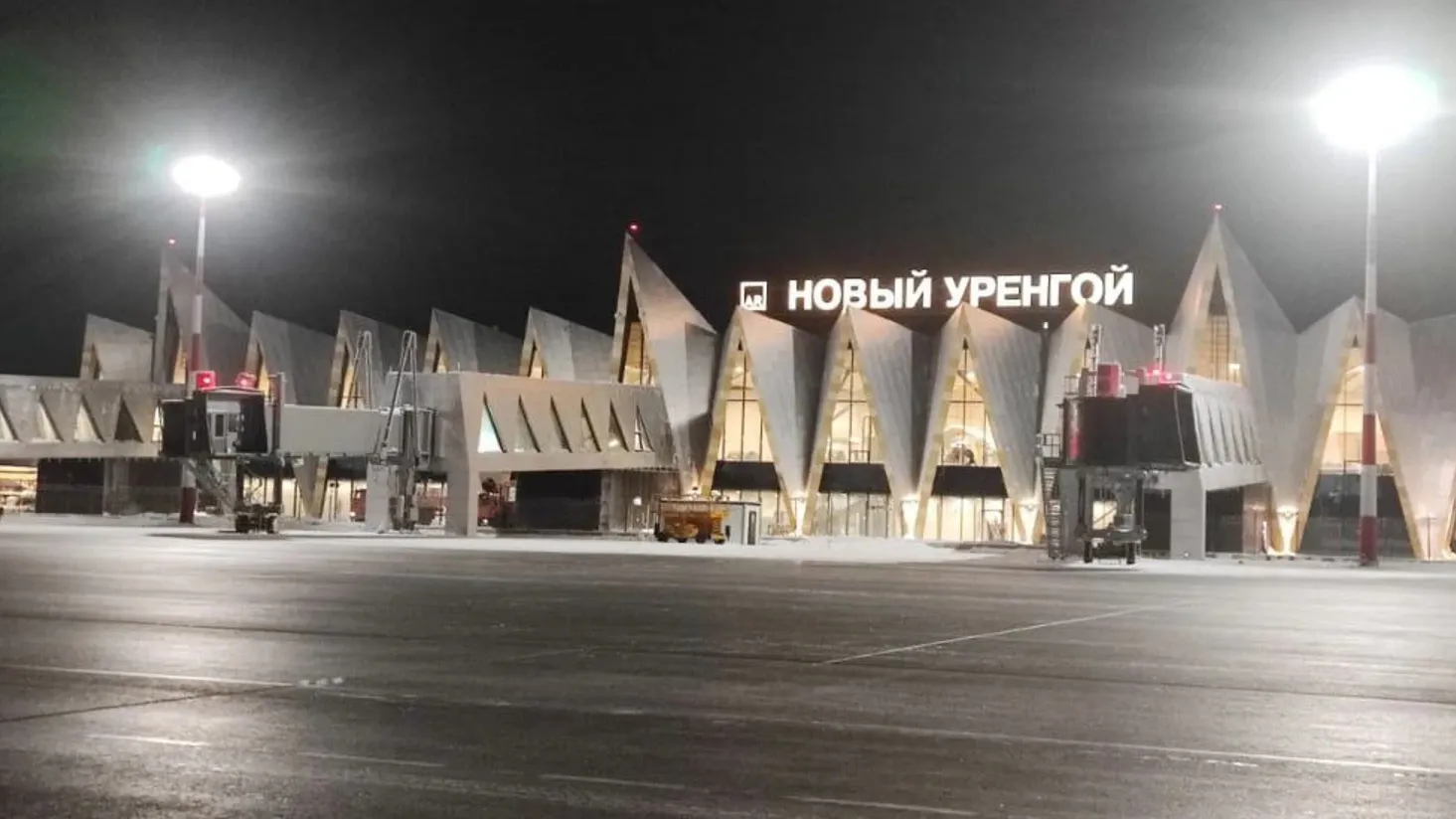 Фото: vk.com/novyurengoyairport