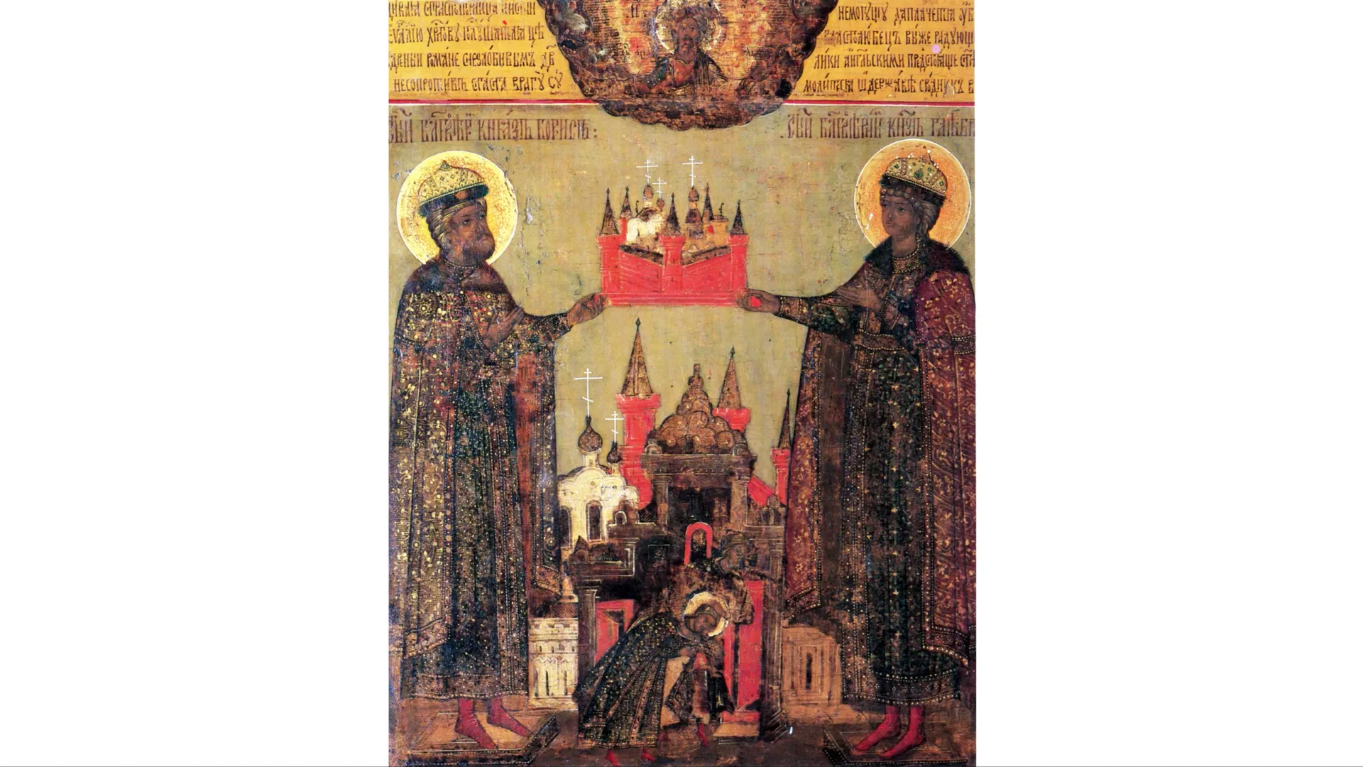 Икона «Святые Борис и Глеб». Около 1675 г. Московский государственный объединенный художественный историко-архитектурный и природно-ландшафтный музей-заповедник «Коломенское». Фото: icons.pstgu.ru