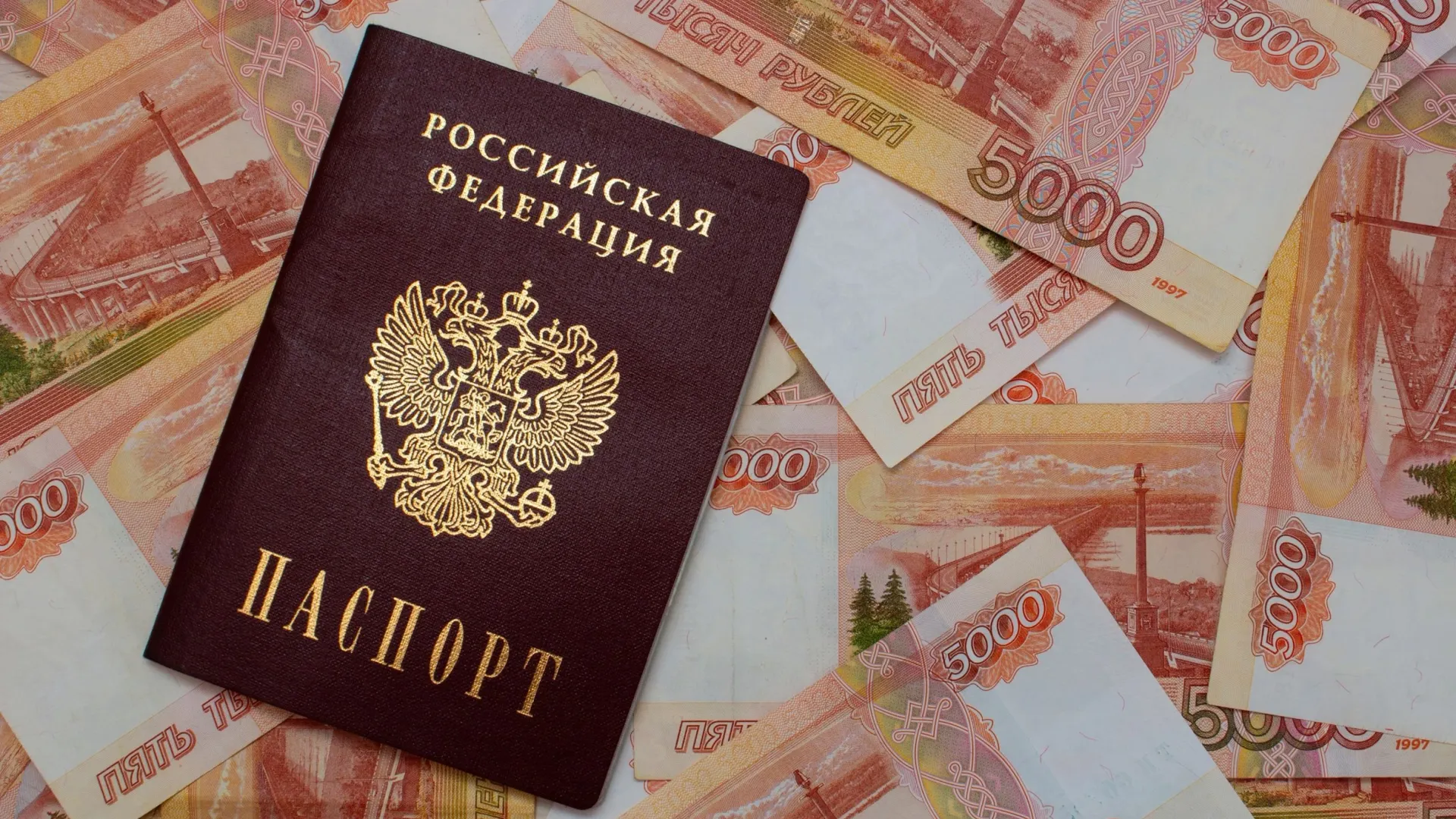 Фото: brajianni/Shutterstock/Fotodom