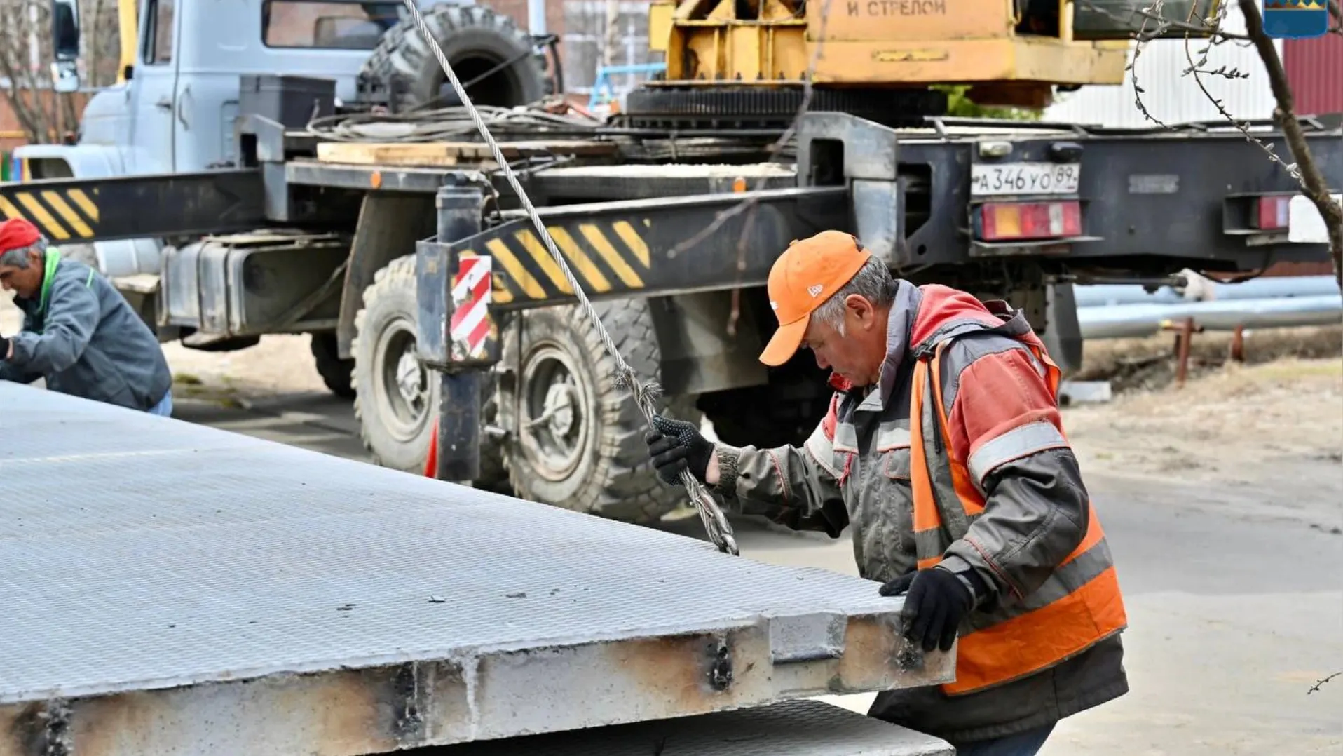 Фото: t.me/puradm