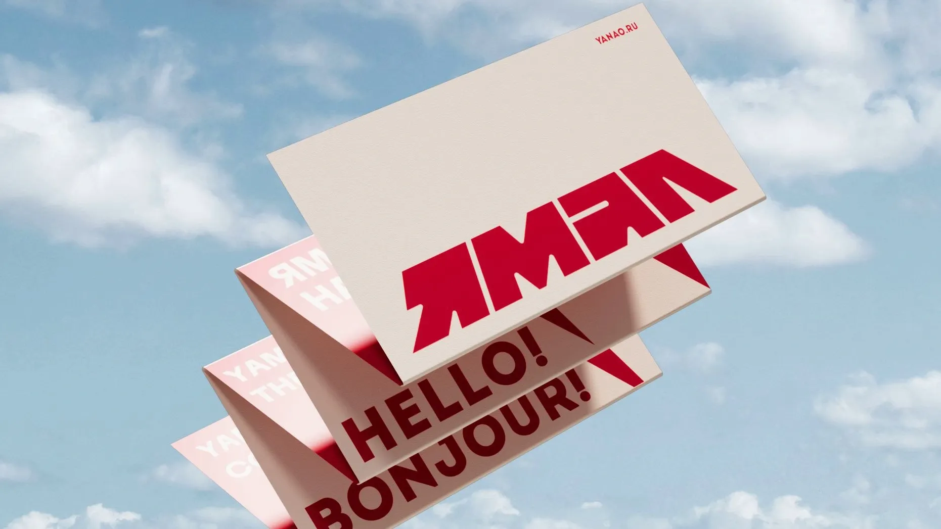 Фото предоставлено управлением делами правительства ЯНАО