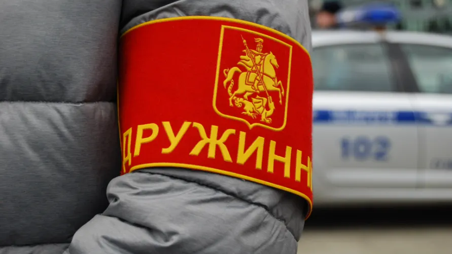 Edward Nemtcov/Shutterstock.com