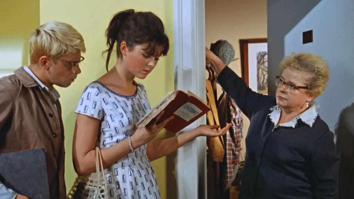 Кадр из фильма «Операция «Ы» и другие приключения Шурика»/«Мосфильм»/kinopoisk.ru