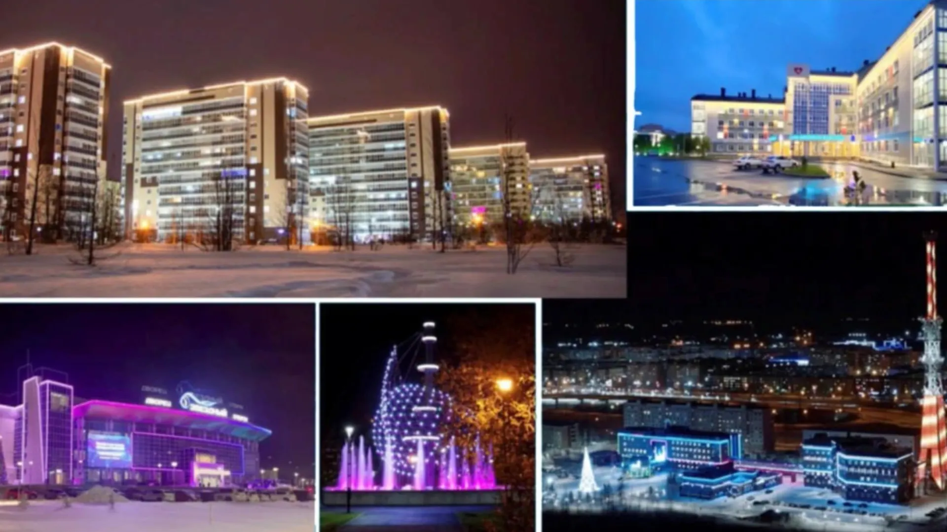 Фото: t.me/nur_adm