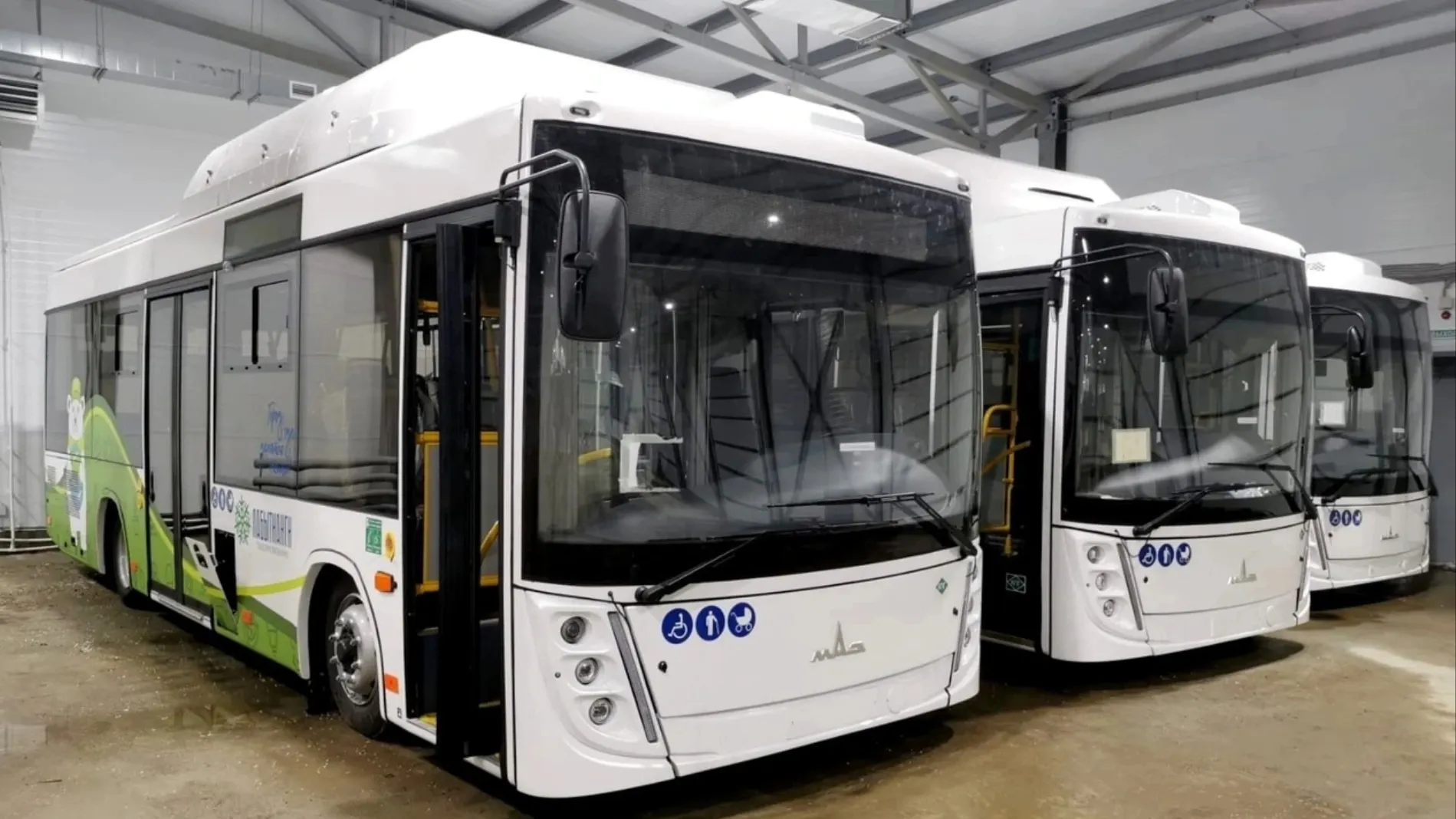 Фото: vk.com/treskova_ma