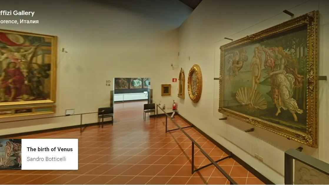 Источник фото: Google