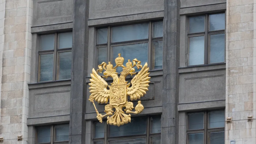 Фото: Al.geba/Shutterstock/Fotodom