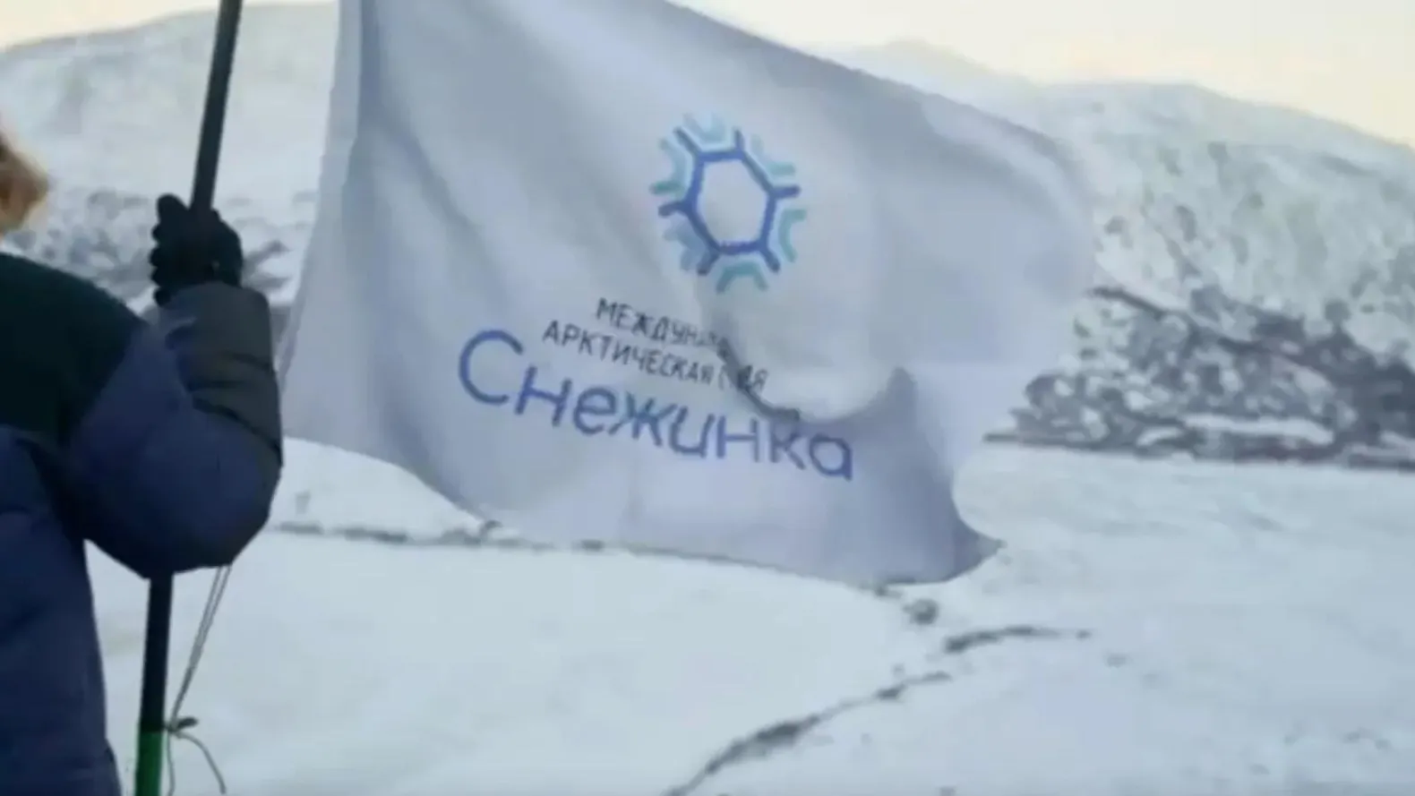 Кадр из видео: t.me/artyukhov_da