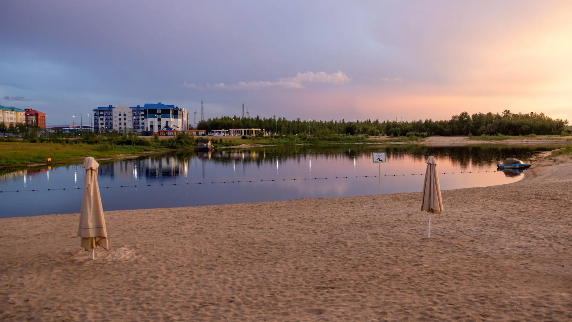 Губкинцы решат, как развлекаться на городском пляже летом