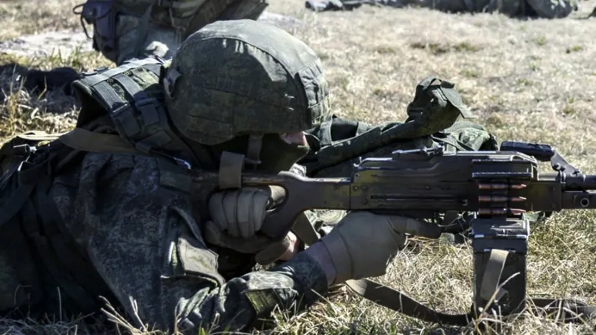 Минобороны России