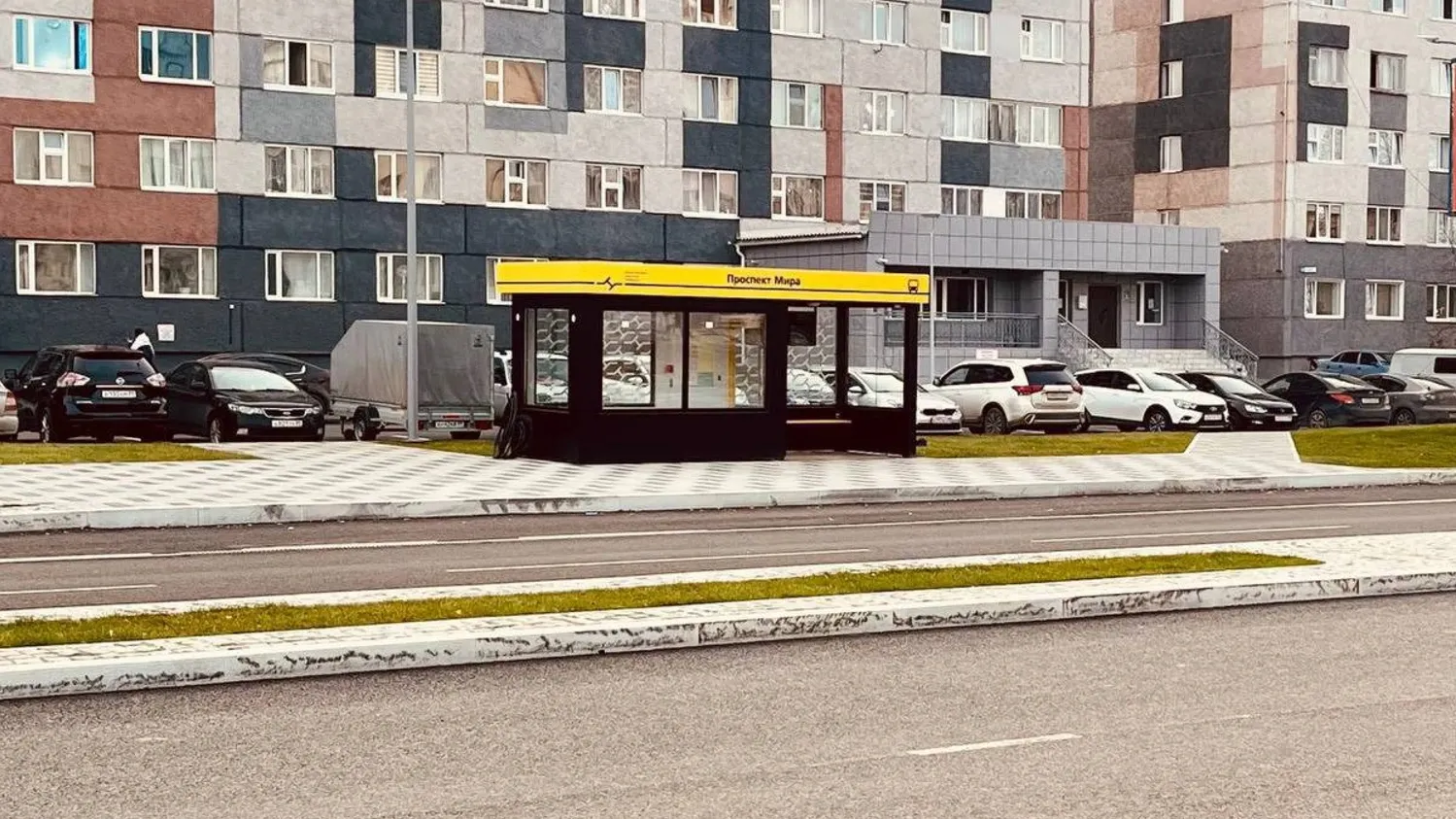 Фото: t.me/noyabrskadmin