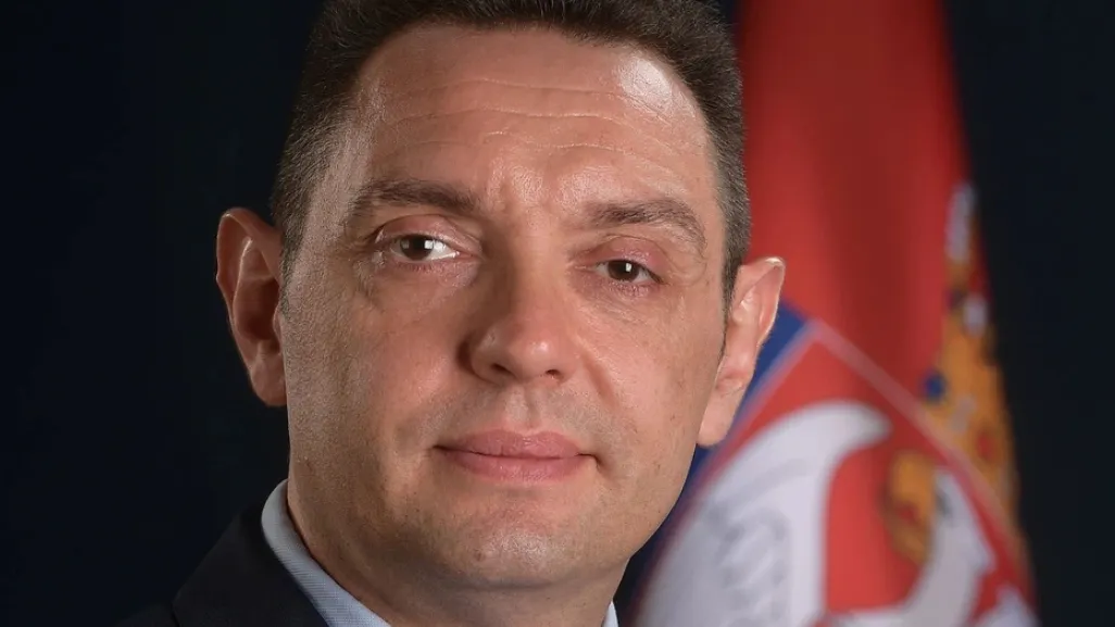 Сайт Минобороны Сербии