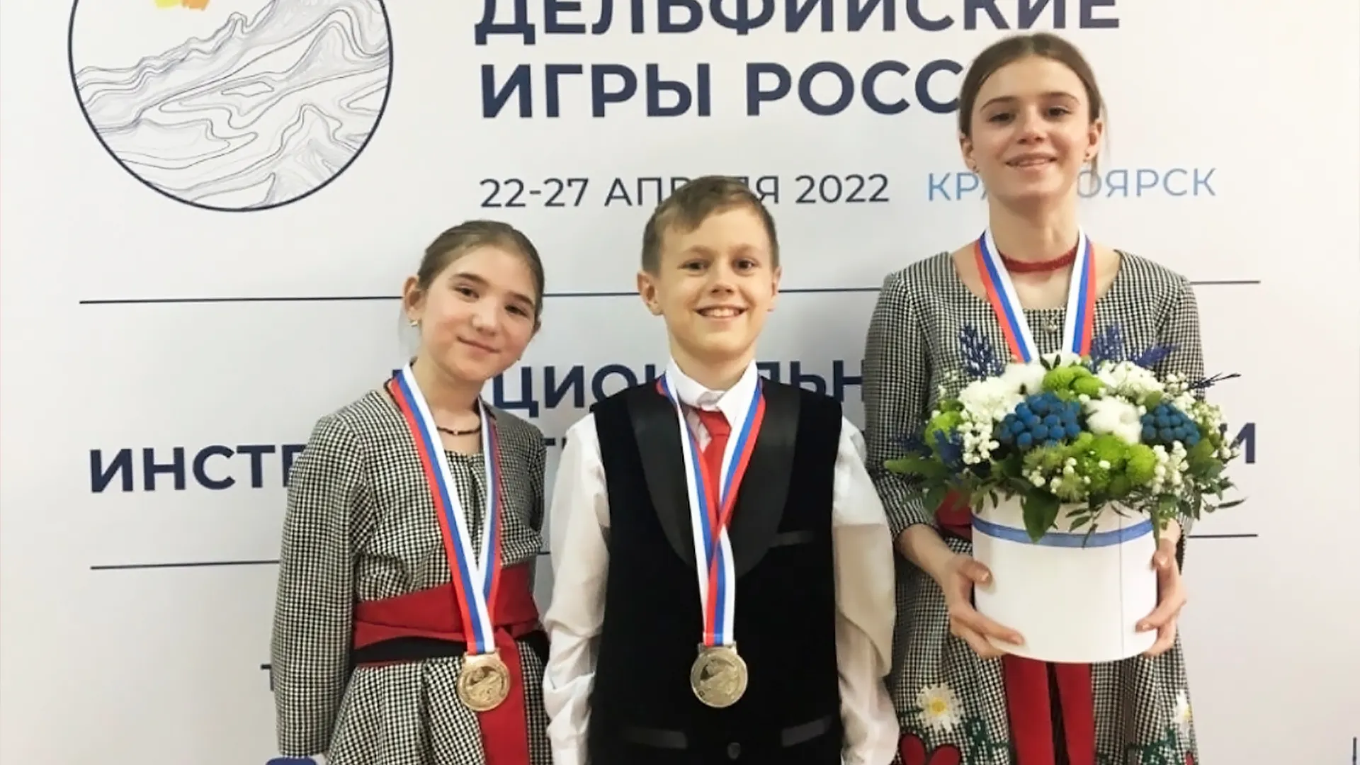 Фото: vk/культура Ямала