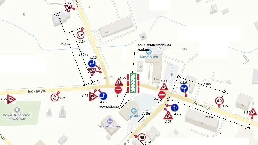 Фото: vk.com/lbt_yanao_ru