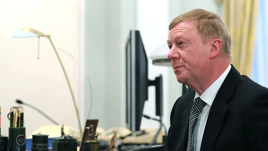 Фото: commons.wikimedia.org