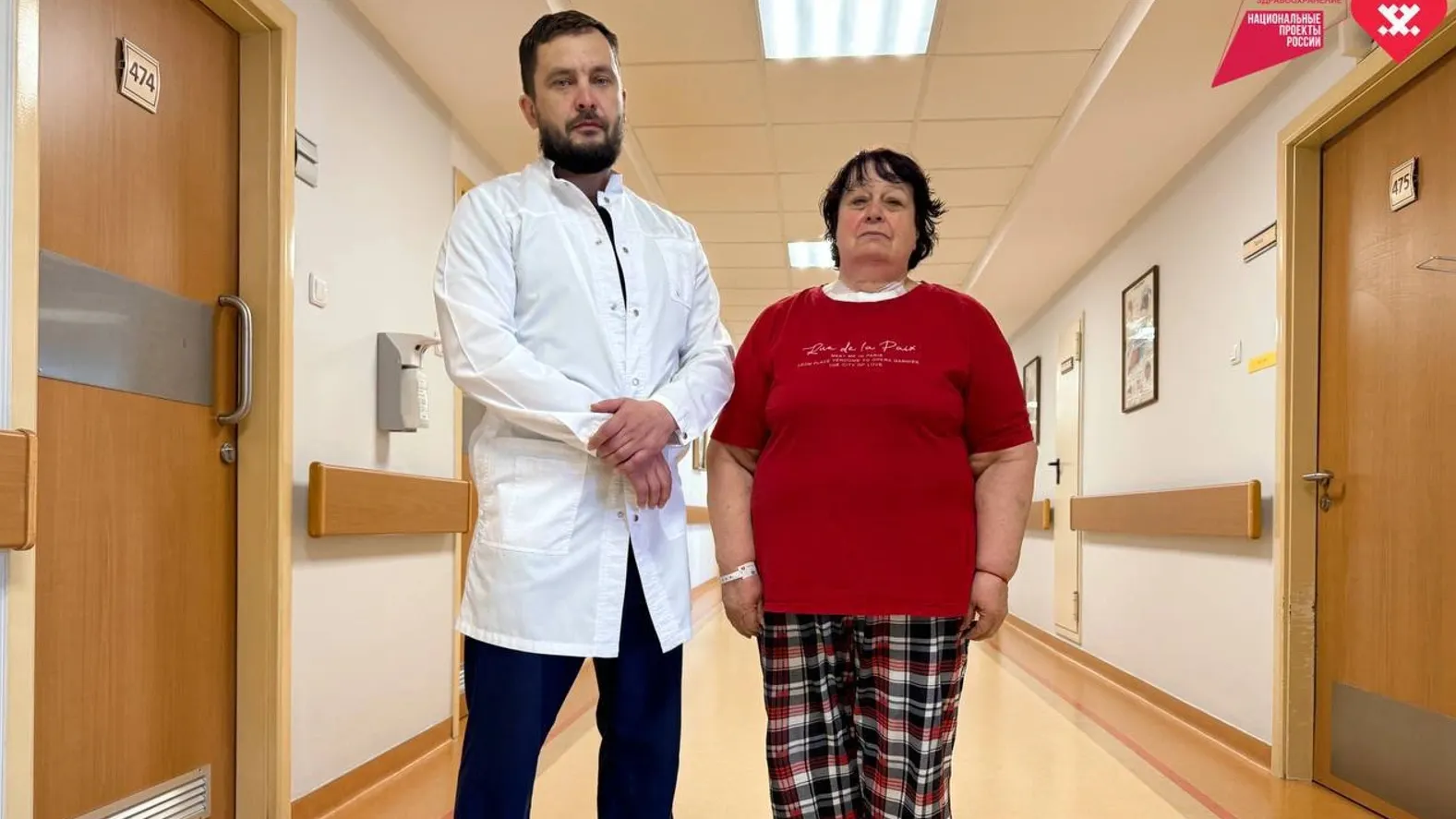 Фото: t.me/depzdrav89