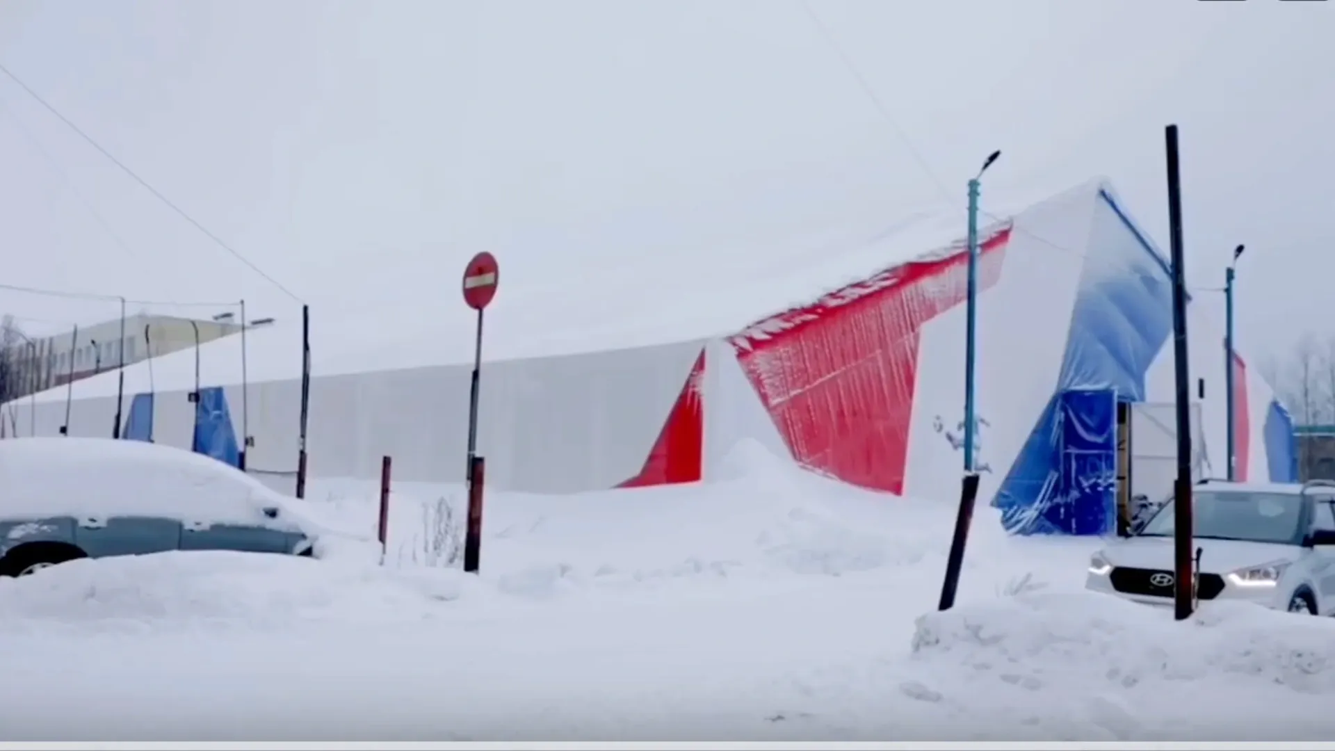 Кадр из видео: vk.com/anoyabrsk