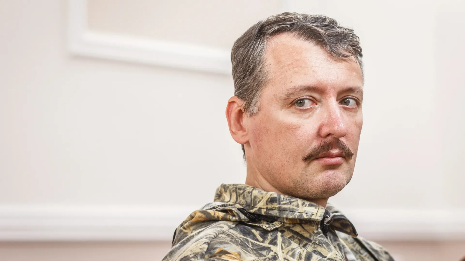 Фото: Denis Kornilov/Shutterstock/Fotodom