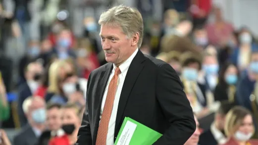 Сайт президента России